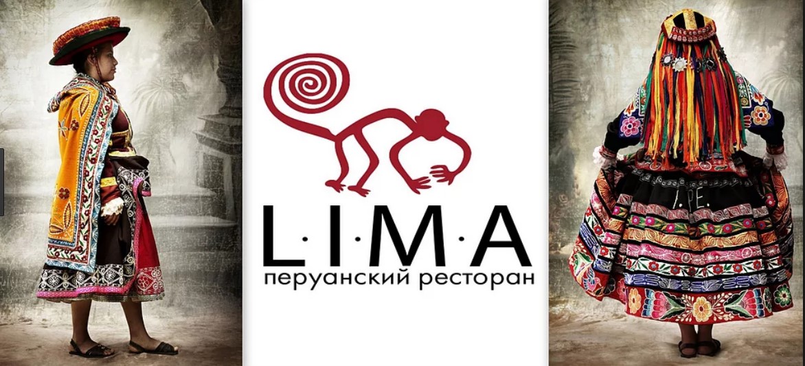 Colaborador Dorado División